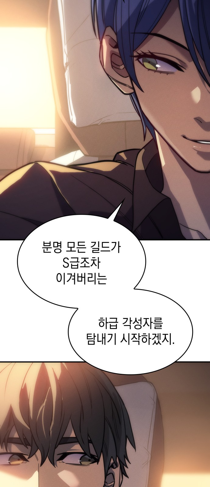 100 페이지
