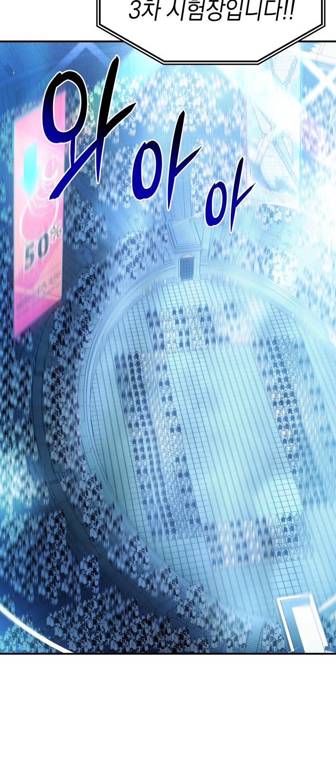 60 페이지