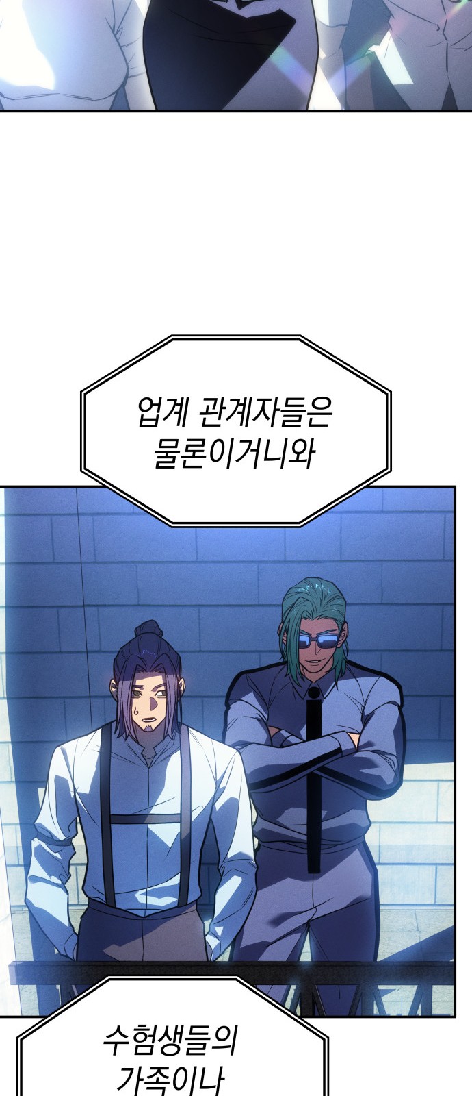 62 페이지