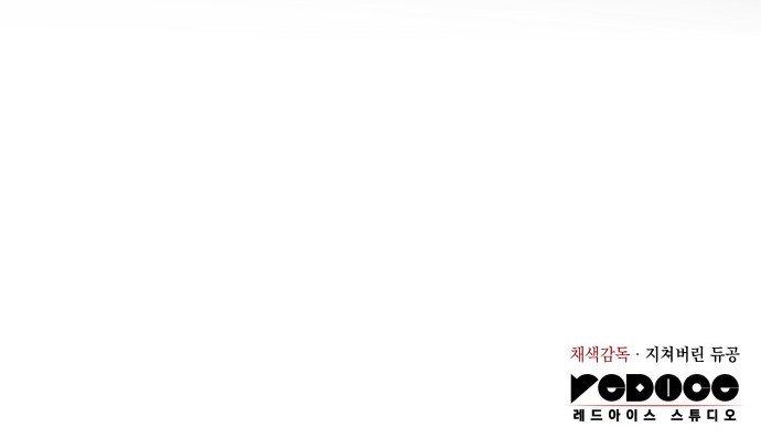 115 페이지