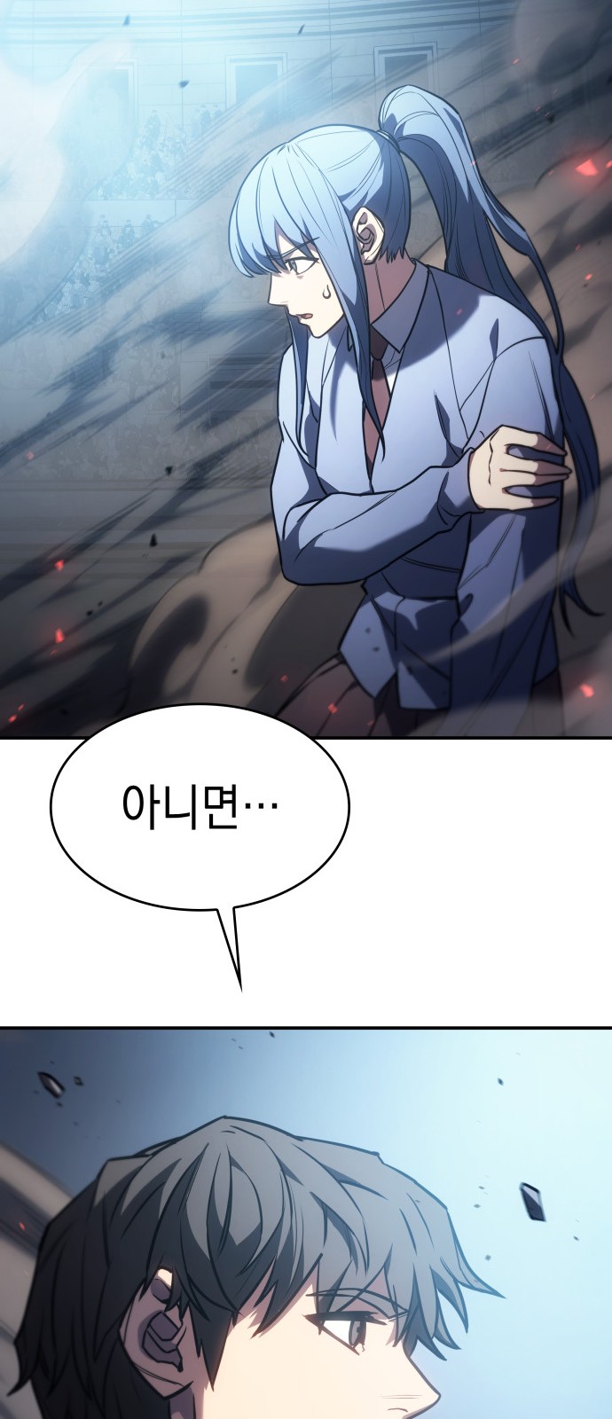 56 페이지