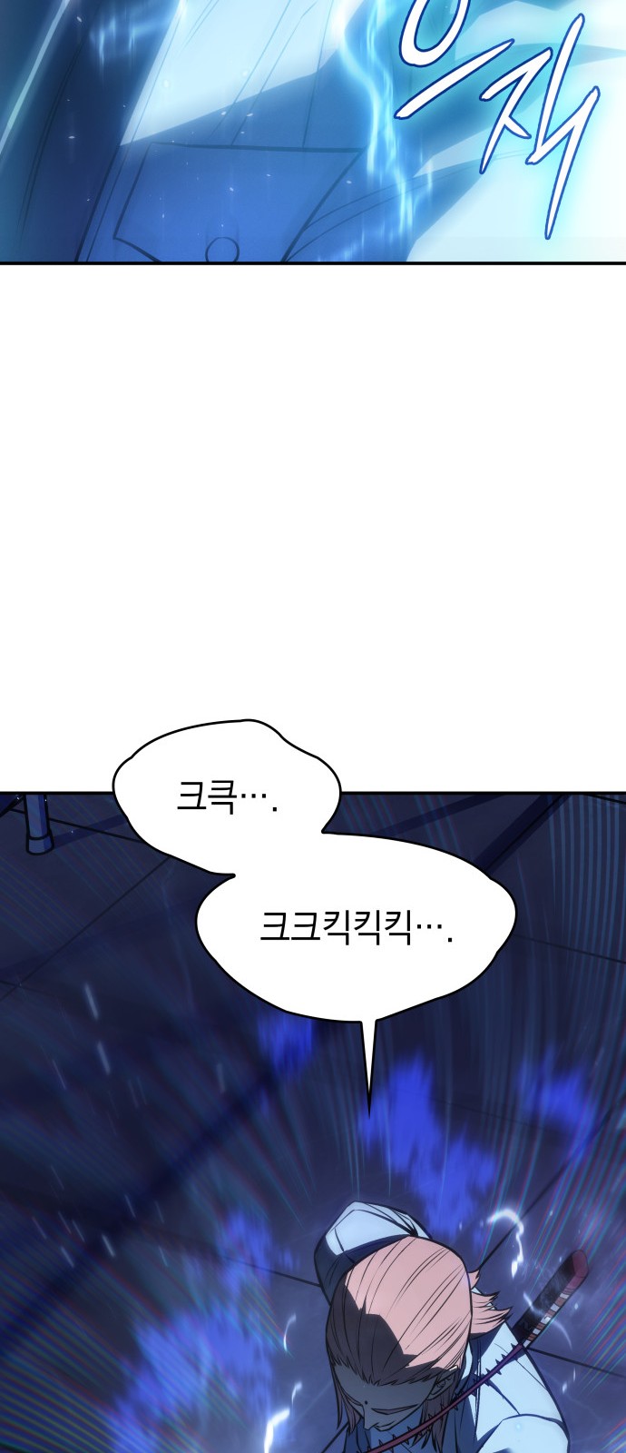 100 페이지