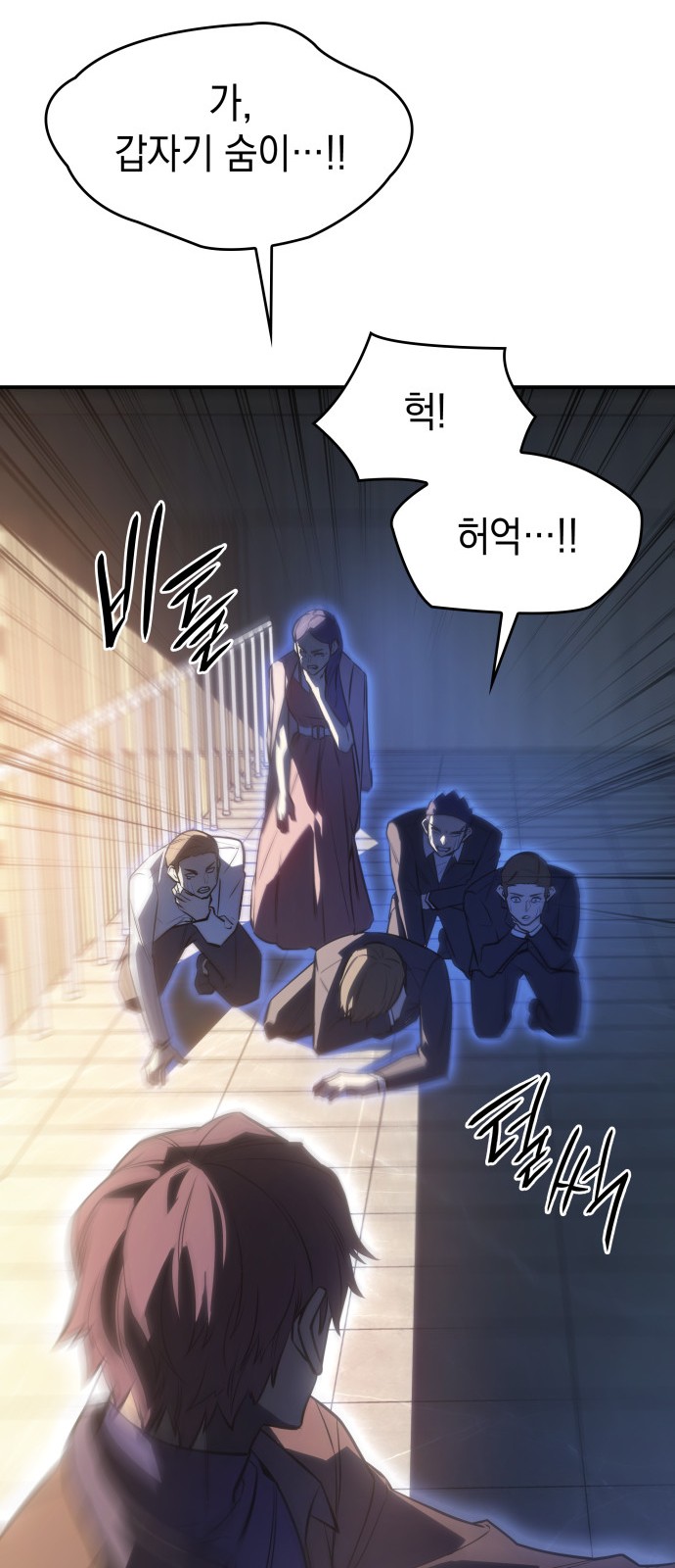 106 페이지