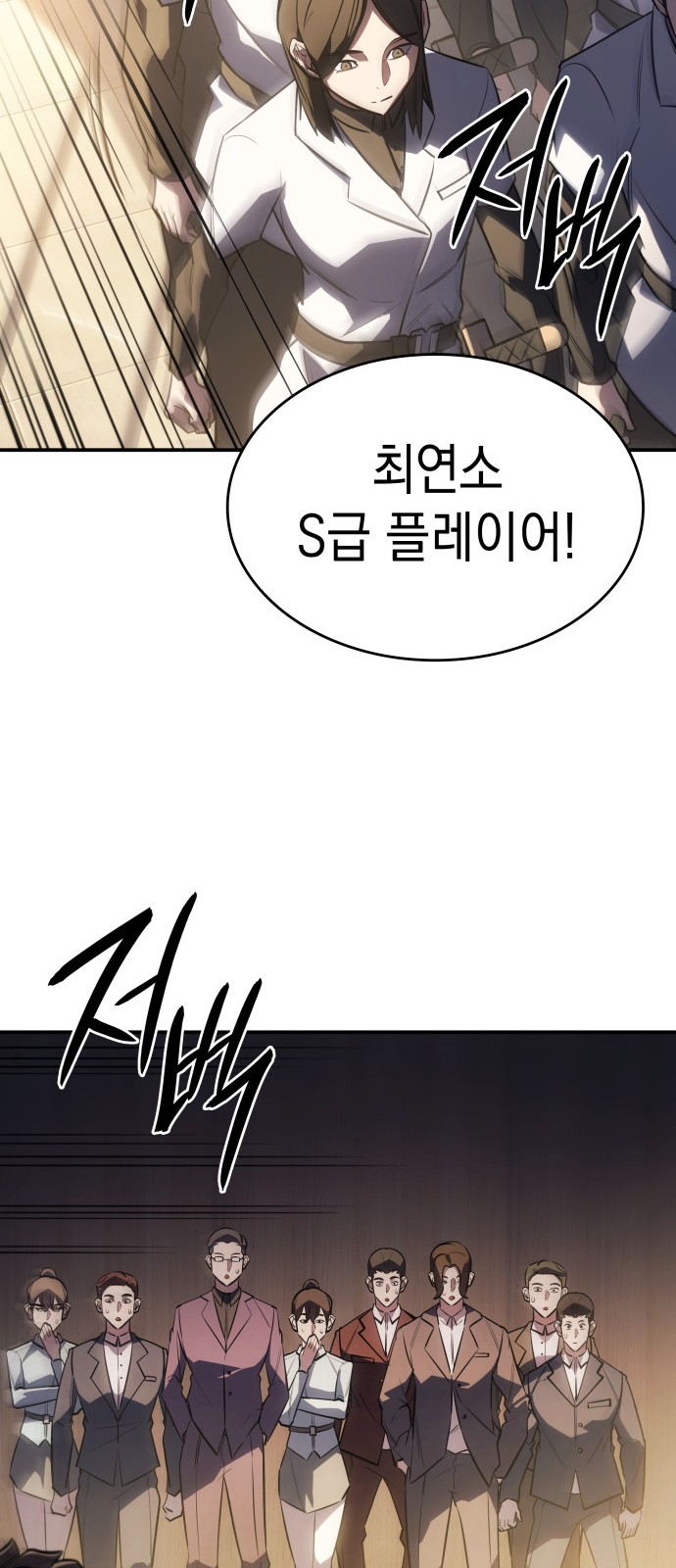 82 페이지