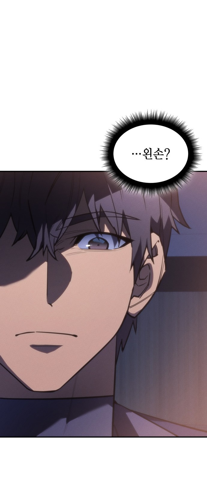 95 페이지