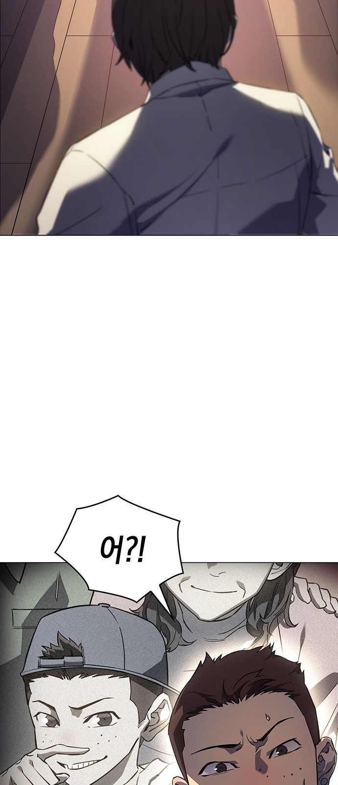 27 페이지
