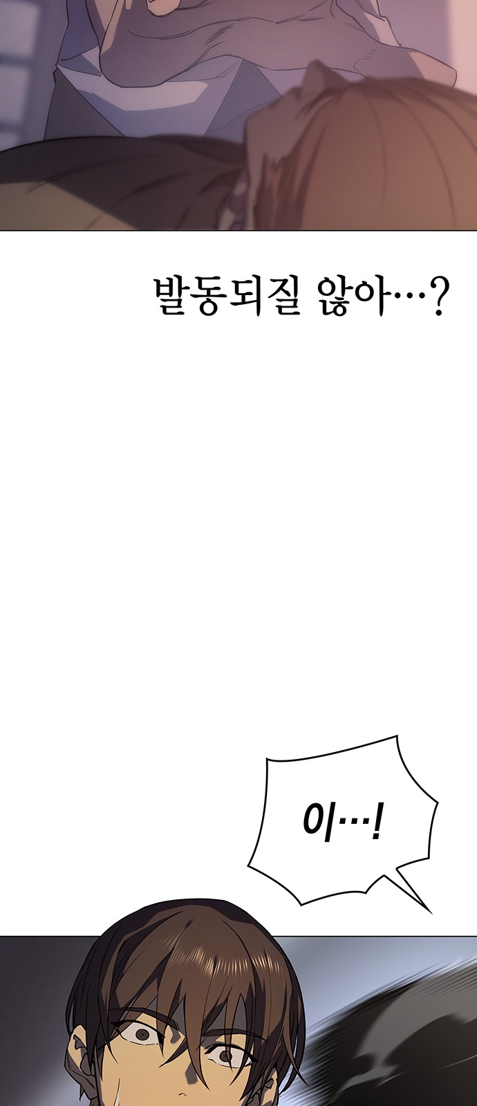 49 페이지