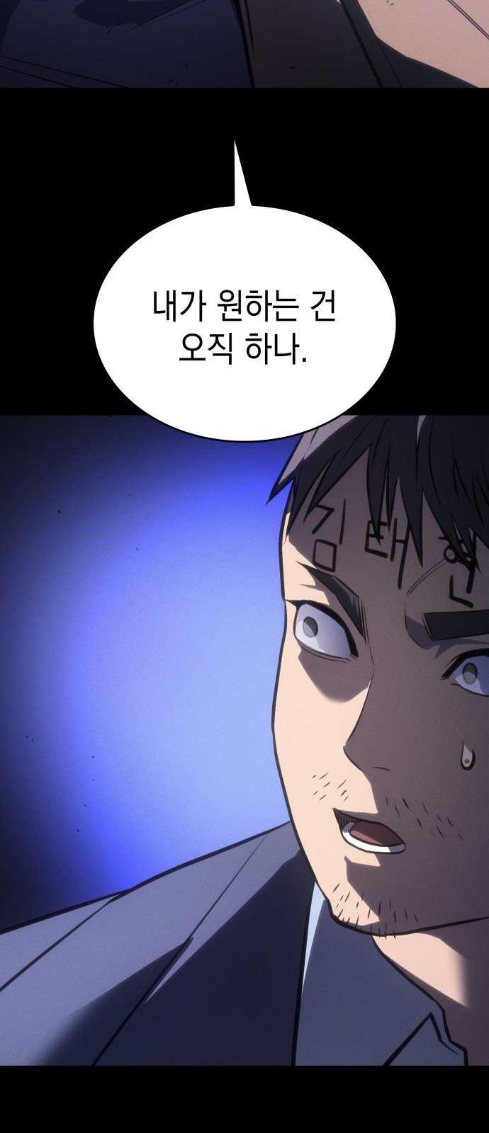 94 페이지