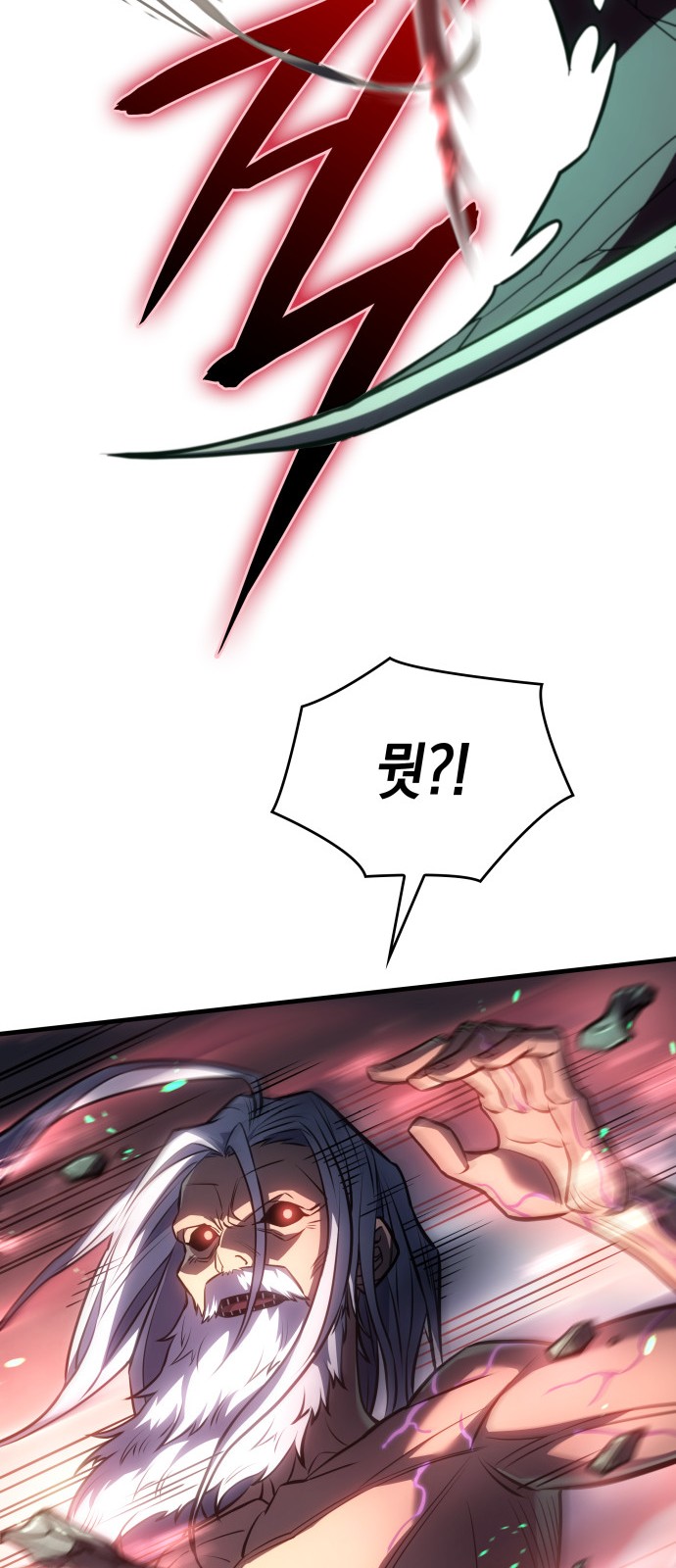 110 페이지
