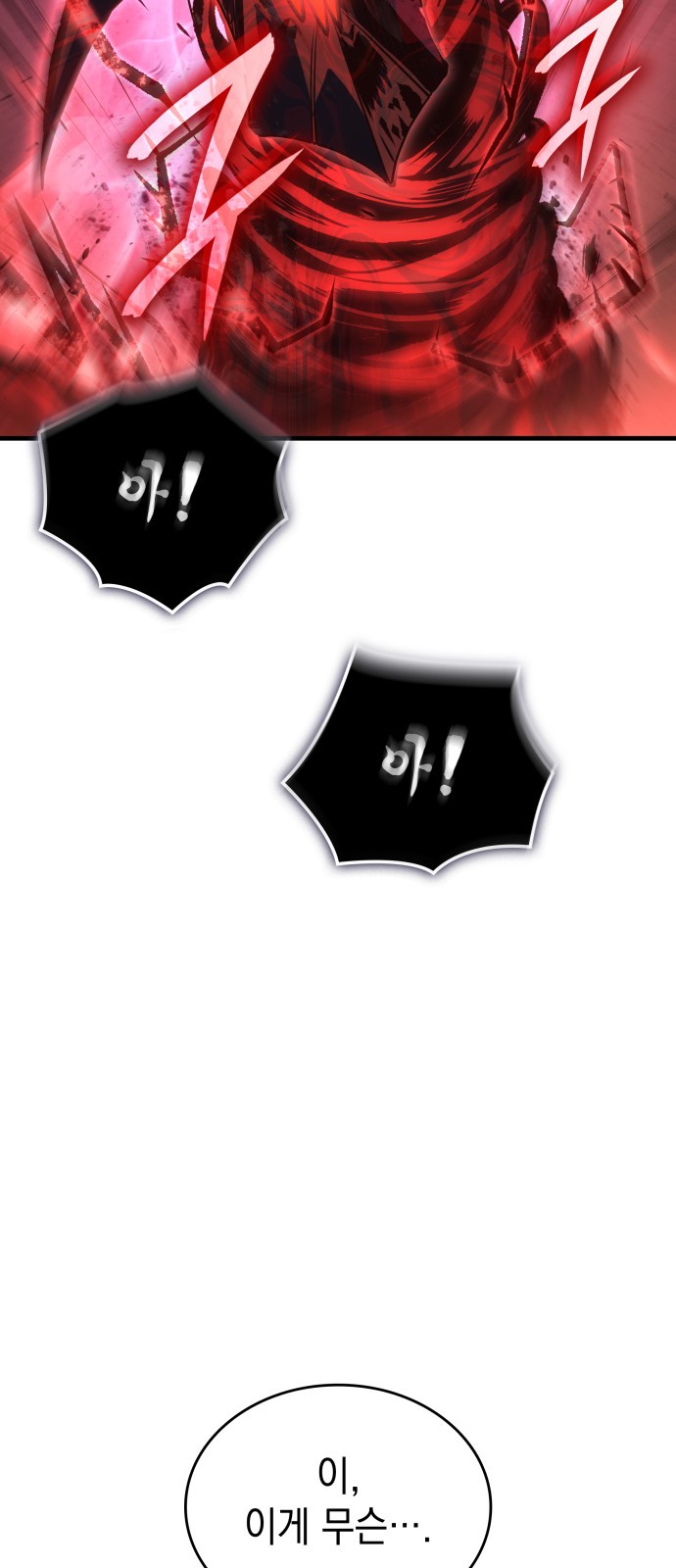 117 페이지