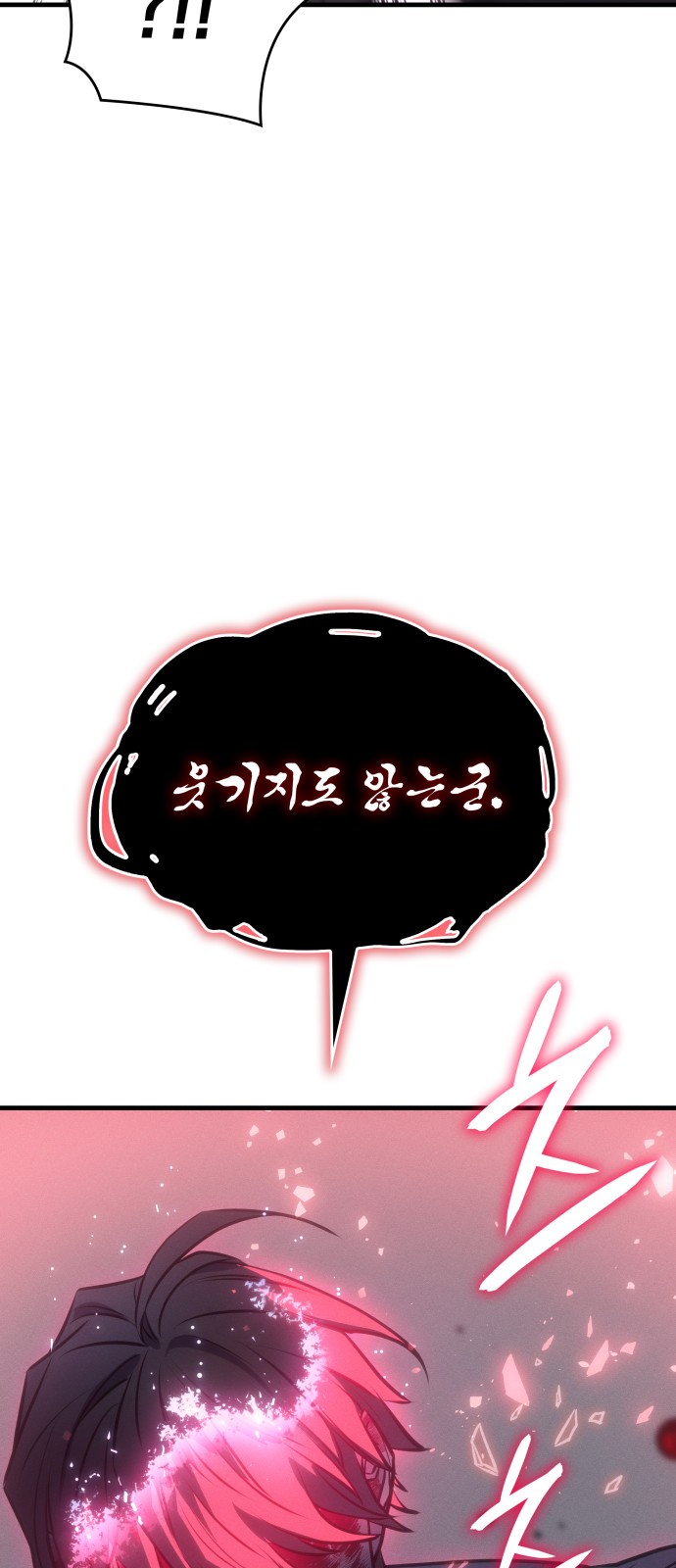 120 페이지