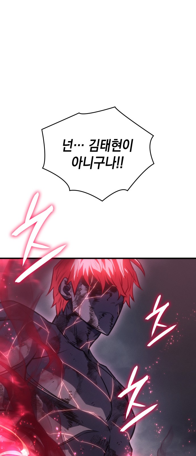 124 페이지