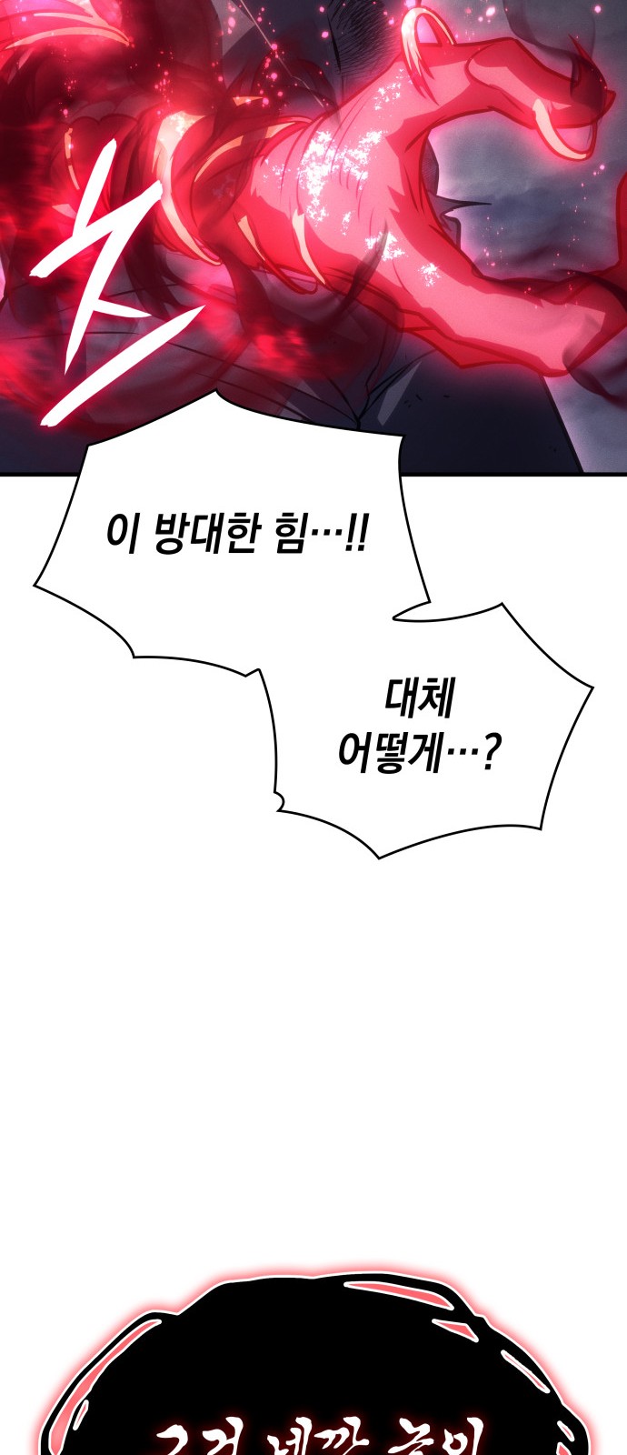 125 페이지