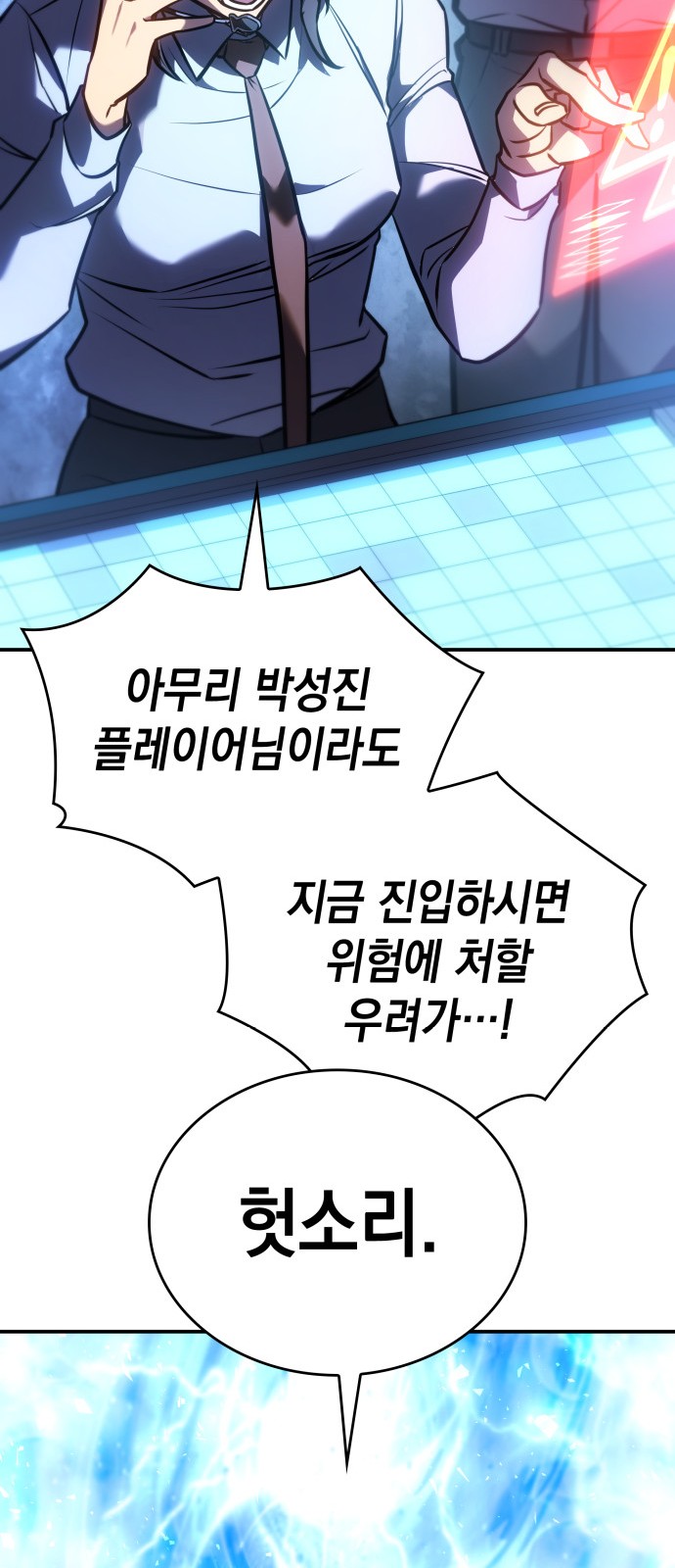 36 페이지