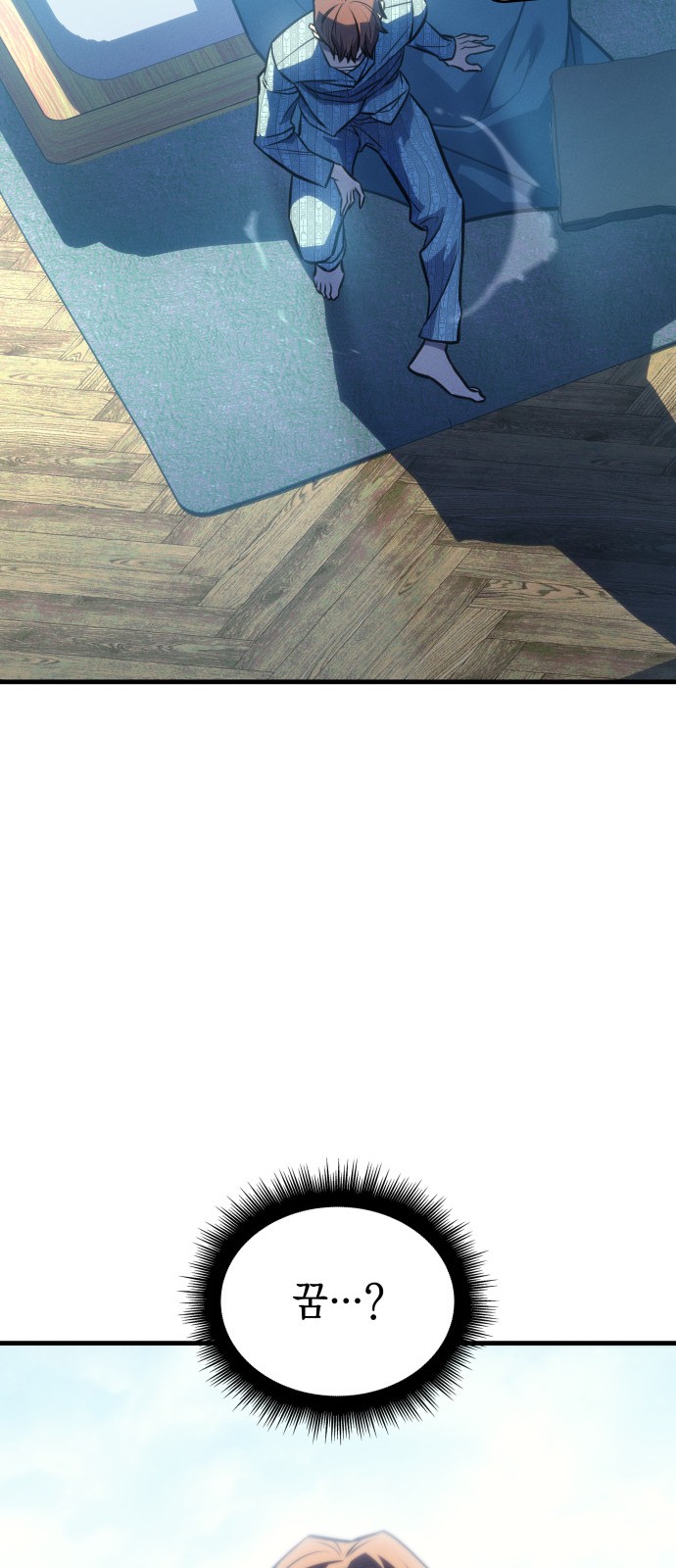 25 페이지