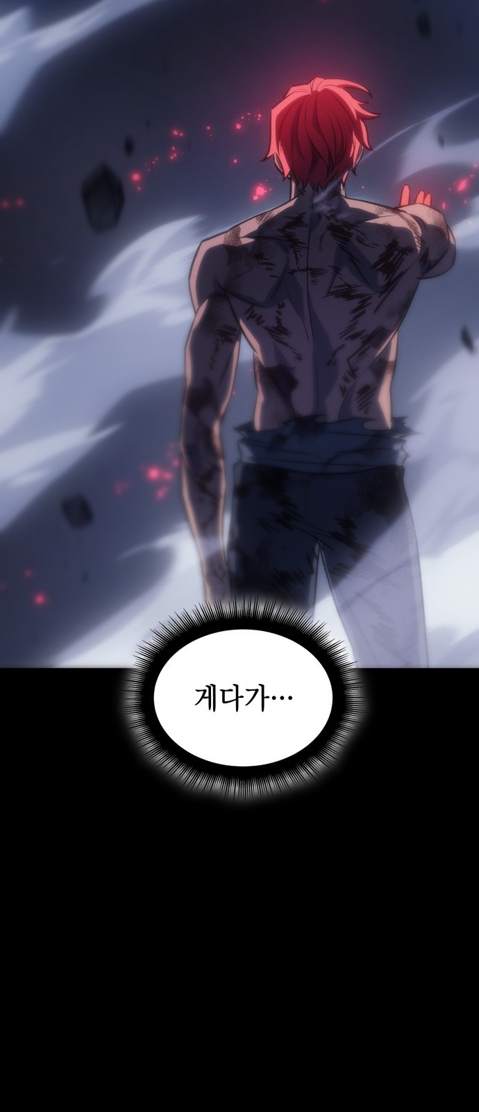 50 페이지
