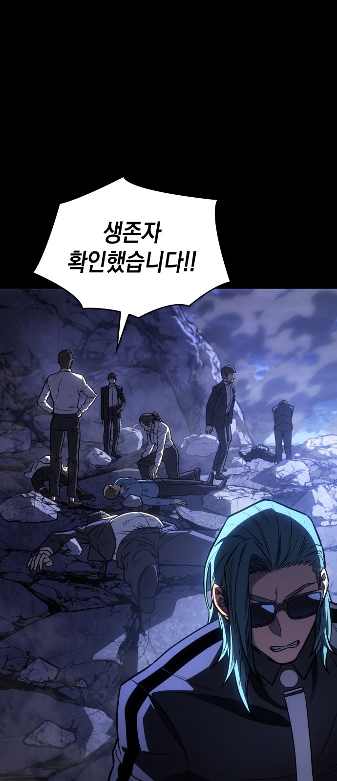 69 페이지
