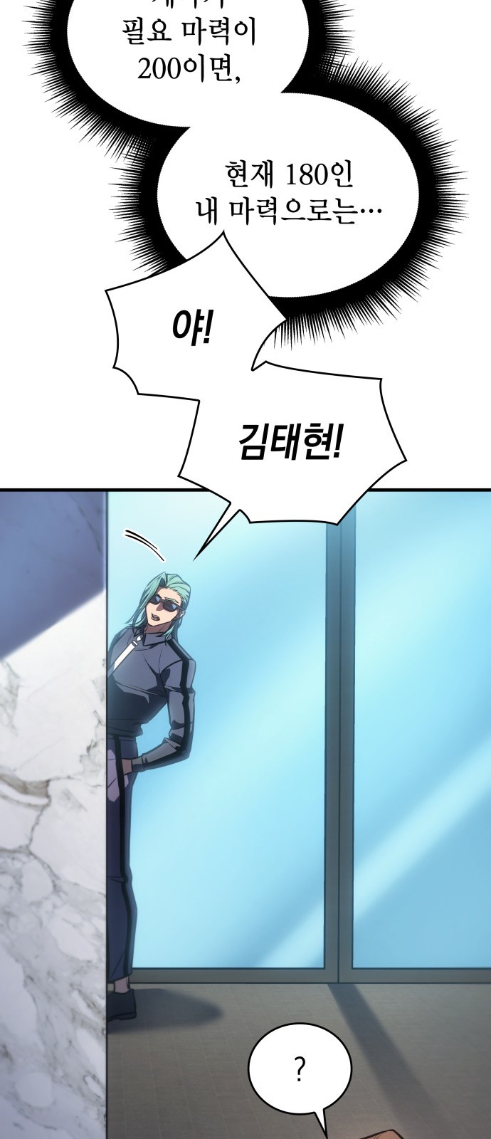 91 페이지