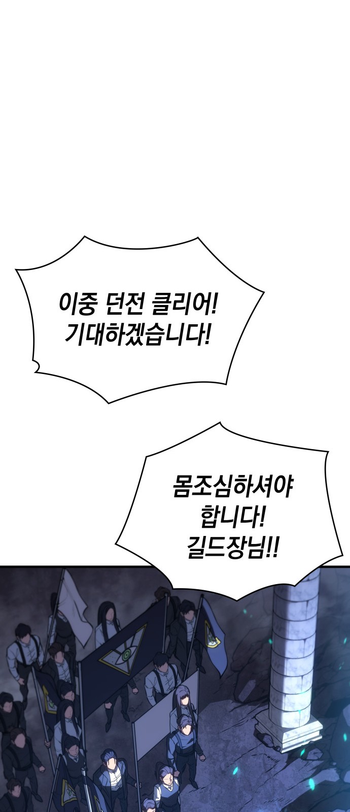 103 페이지