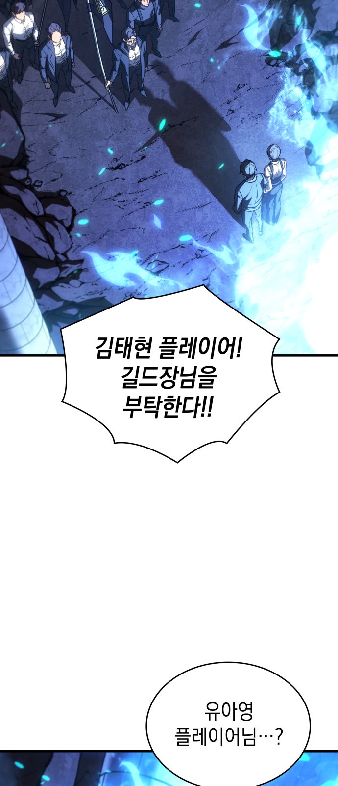 104 페이지