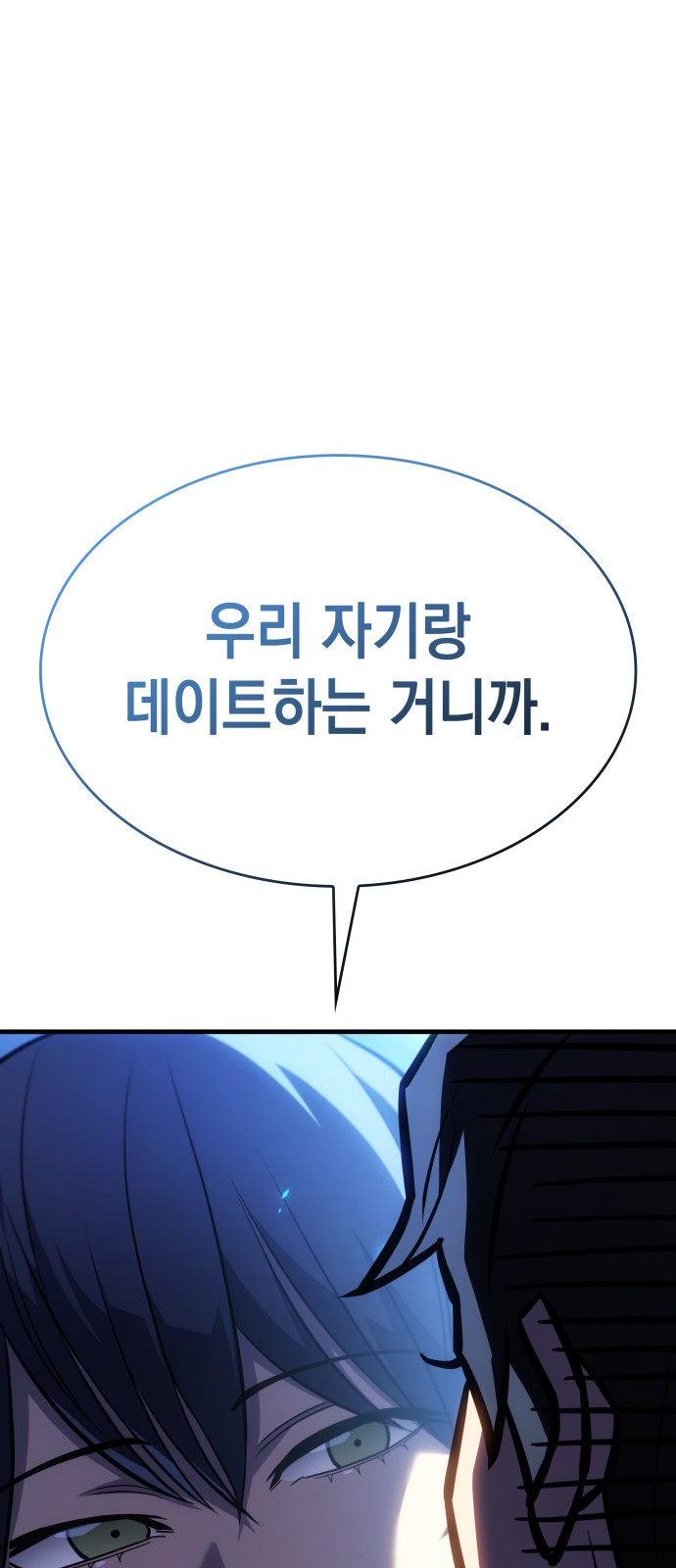 106 페이지