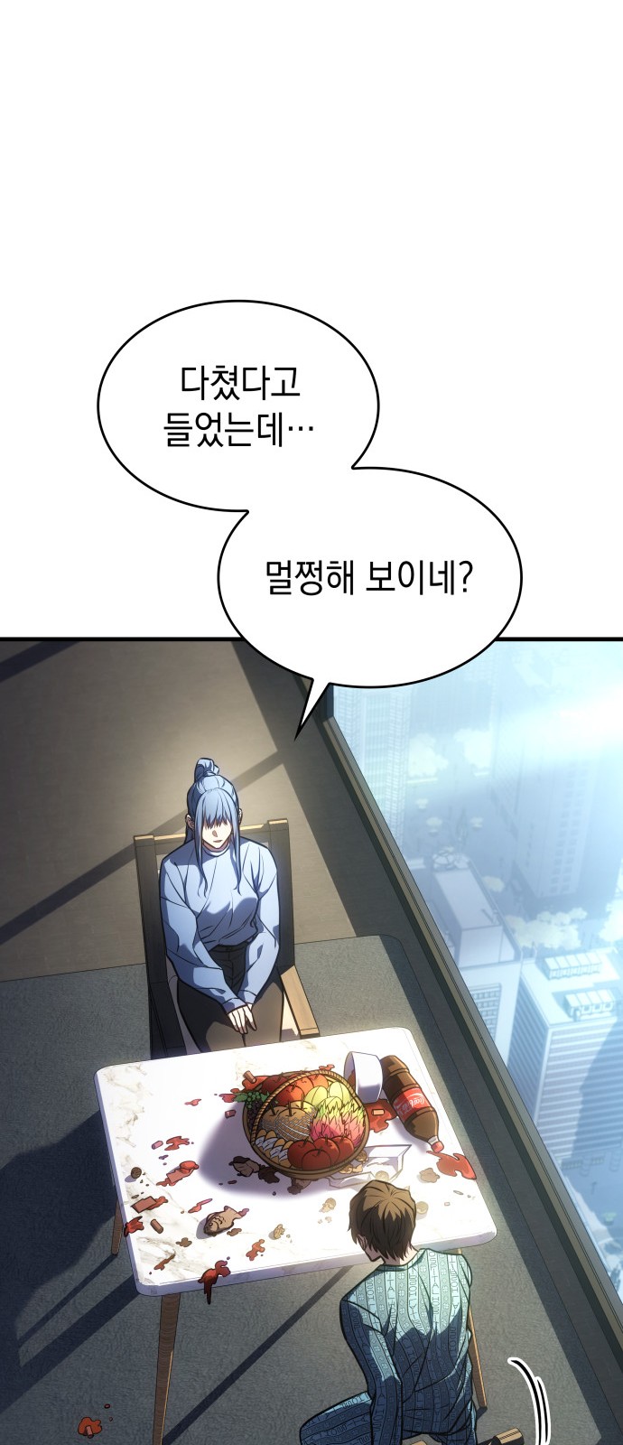 5 페이지