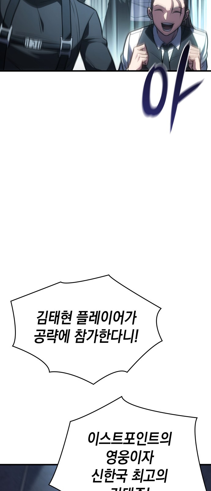 83 페이지