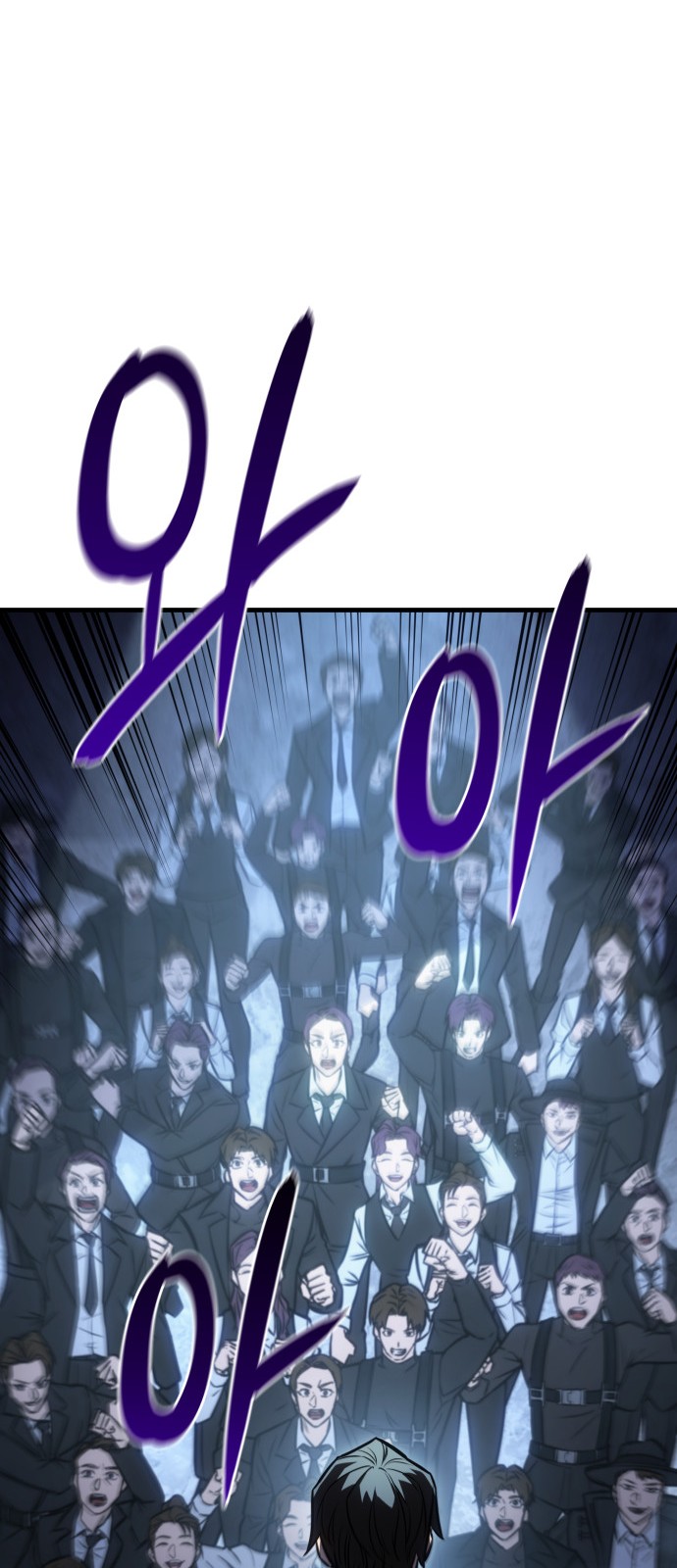 98 페이지