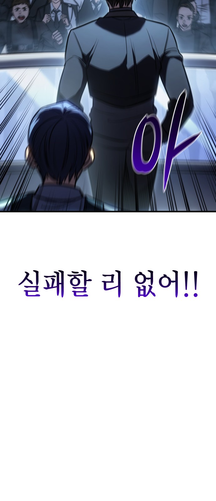 99 페이지