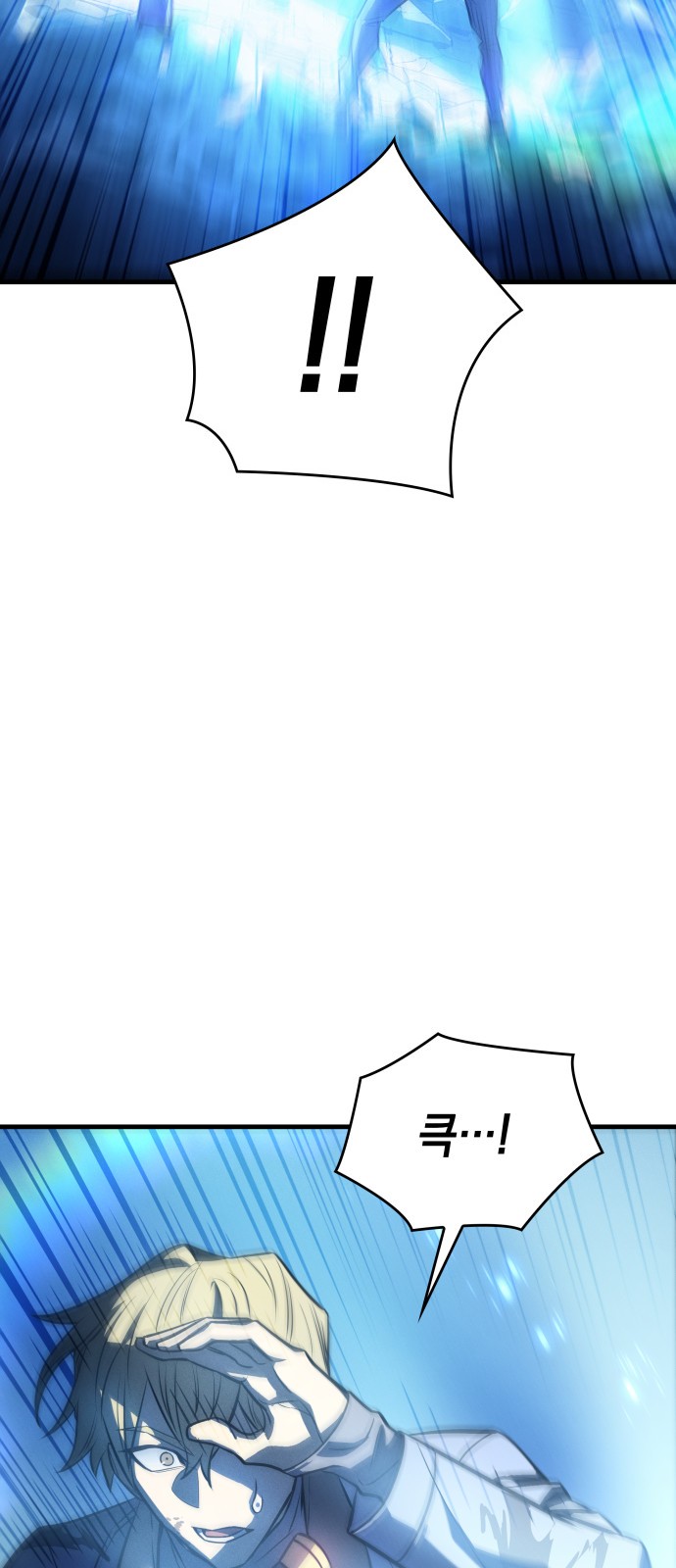 102 페이지