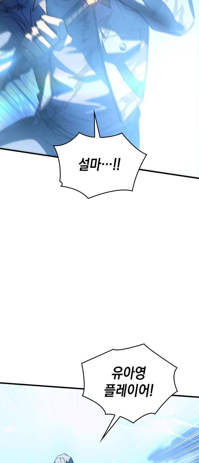 103 페이지