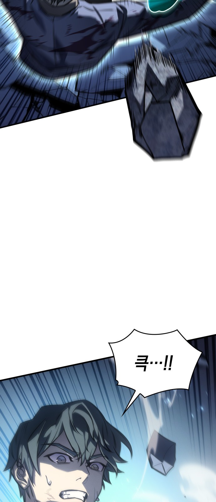 107 페이지