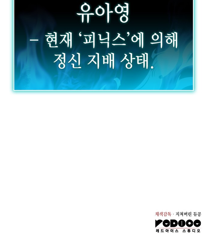 110 페이지