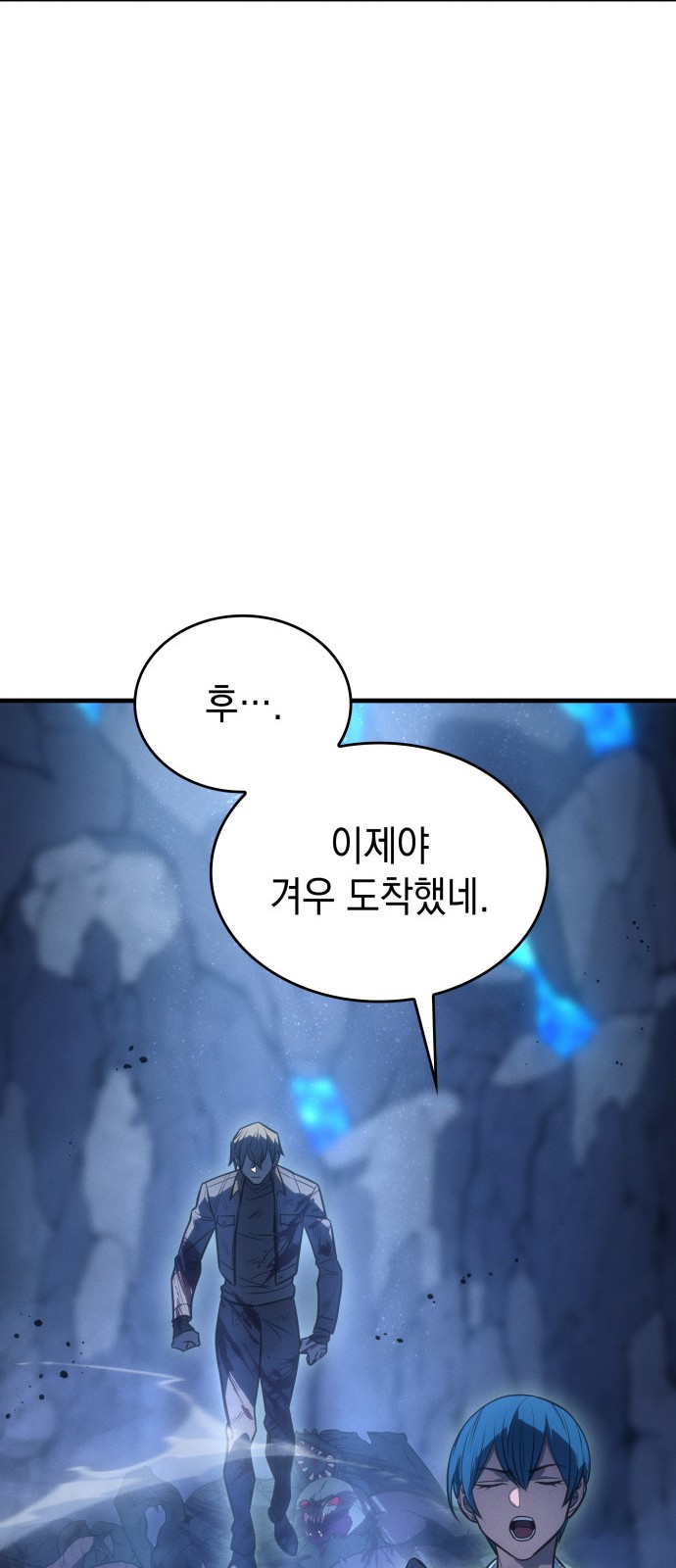 40 페이지