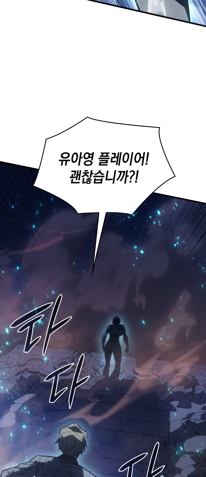 75 페이지