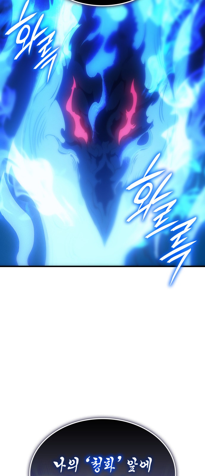 93 페이지
