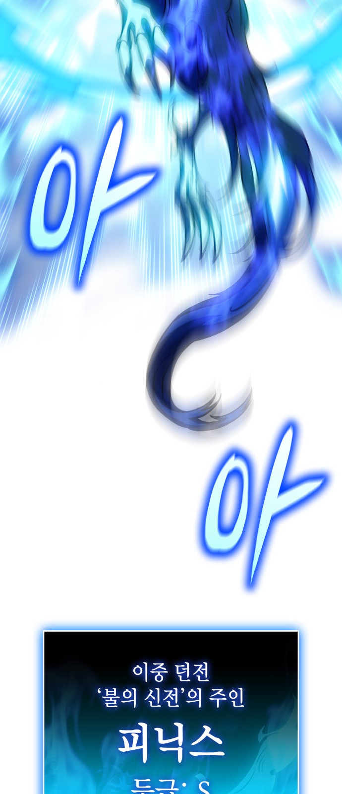 95 페이지