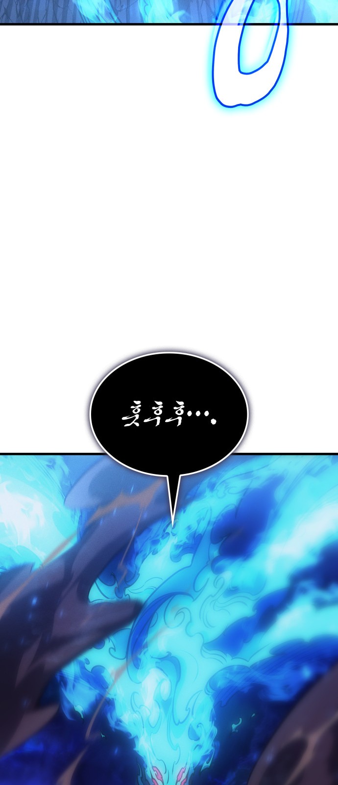 105 페이지