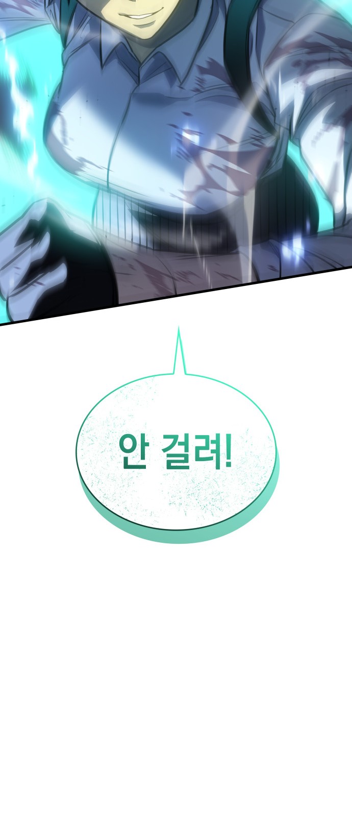 114 페이지