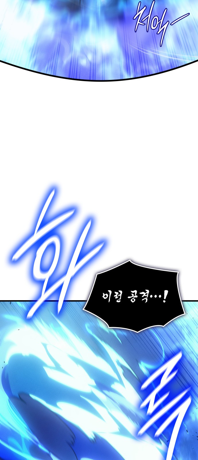 118 페이지