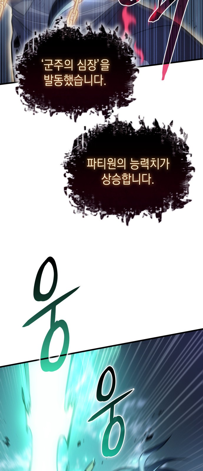 122 페이지