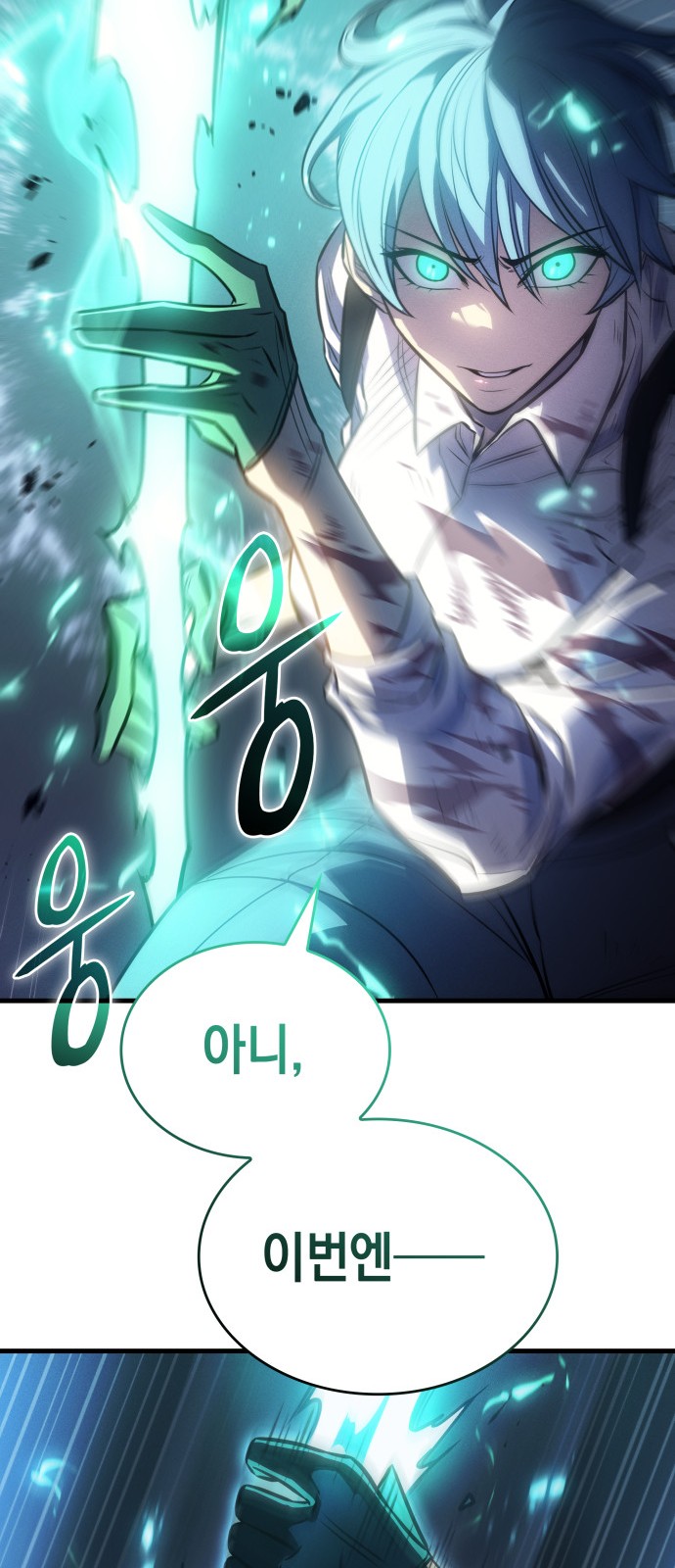 123 페이지