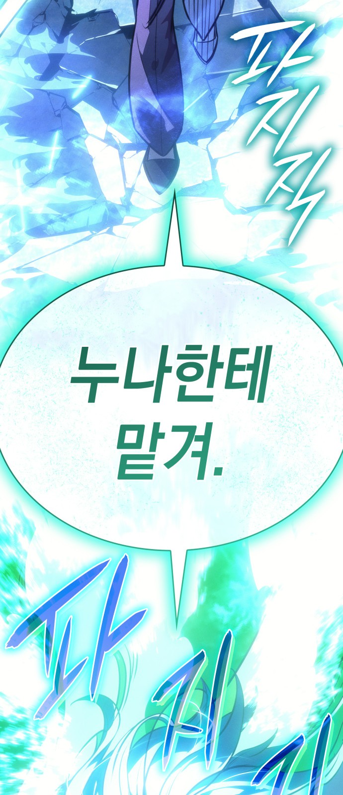 131 페이지
