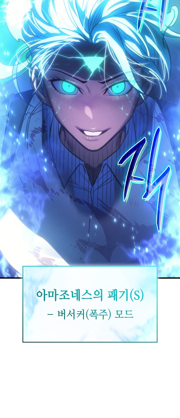 132 페이지