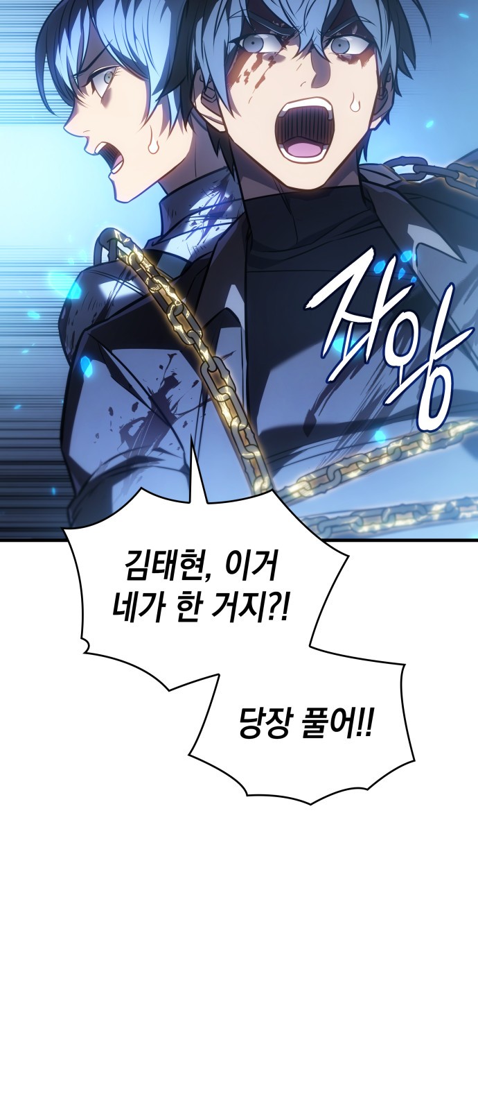 99 페이지