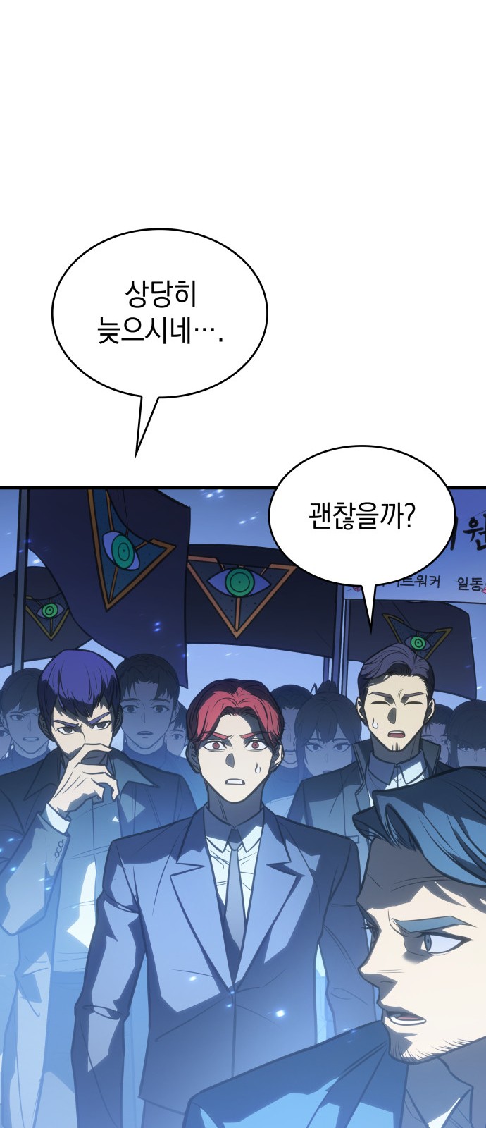 37 페이지