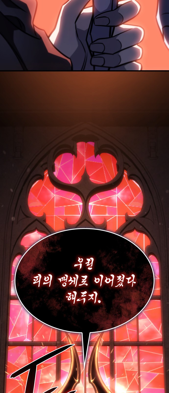 94 페이지
