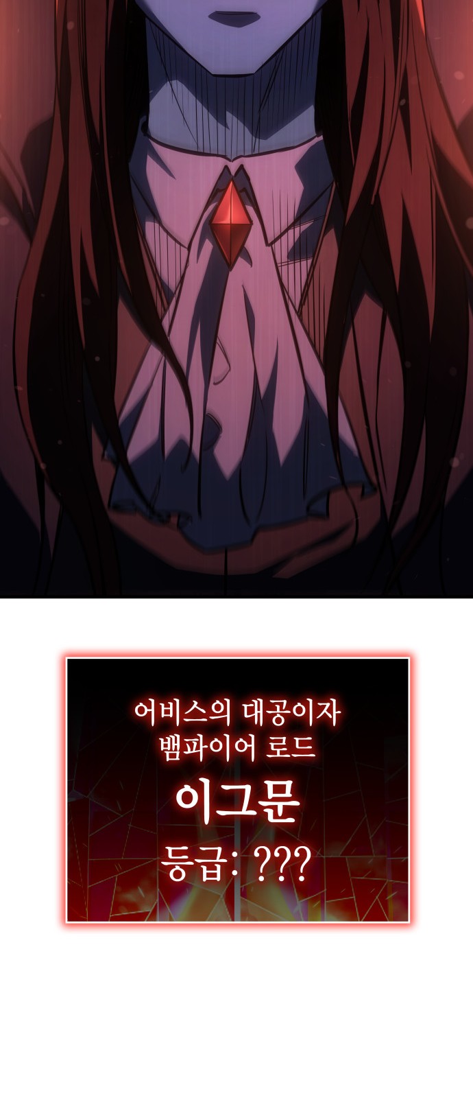 97 페이지
