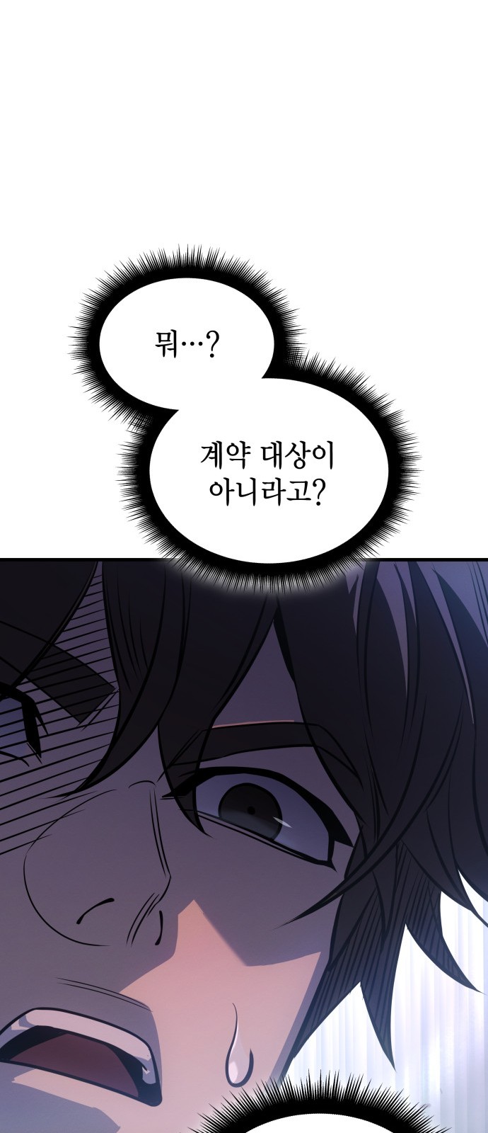 109 페이지