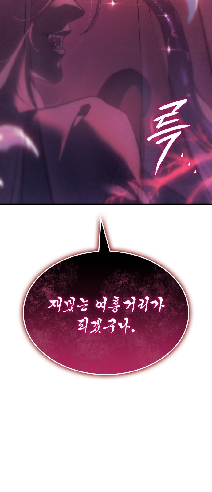 123 페이지